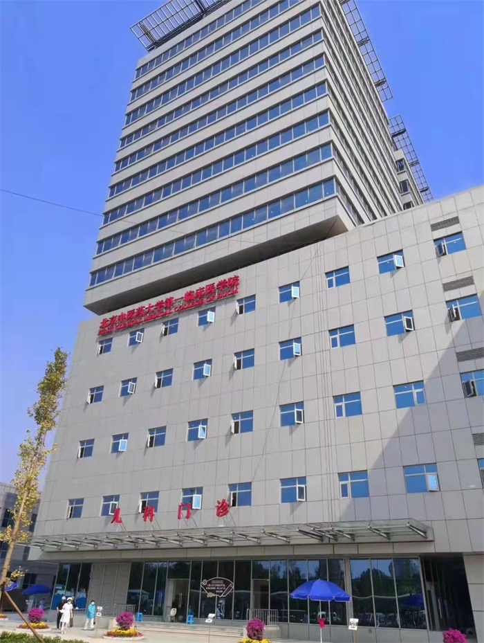 北京中醫(yī)藥大學(xué)東直門(mén)醫(yī)院通州院區(qū) 弱電智能化工程